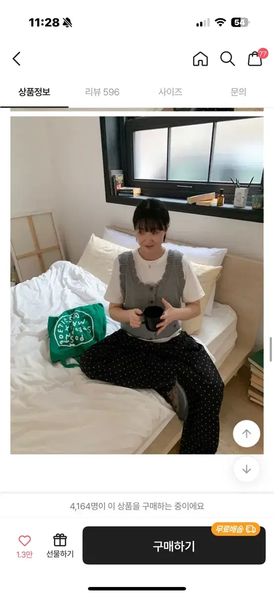 thumbnail-4